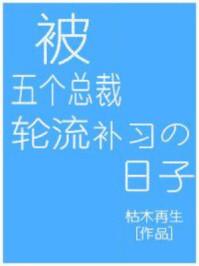 神医狂妃:战神王爷乖乖受宠