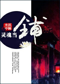 ��굱��
