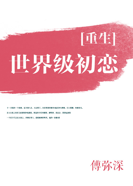 ���缶����[����]