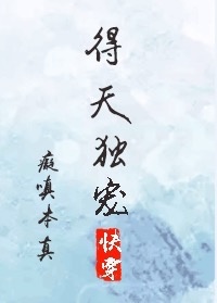 �������[�촩]
