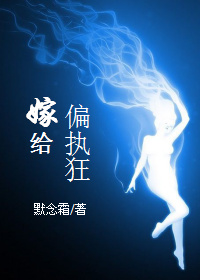 �޸�ƫִ��