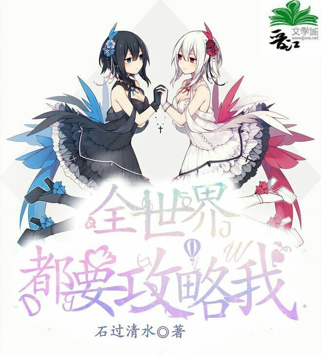 ȫ���綼Ҫ������[�촩]