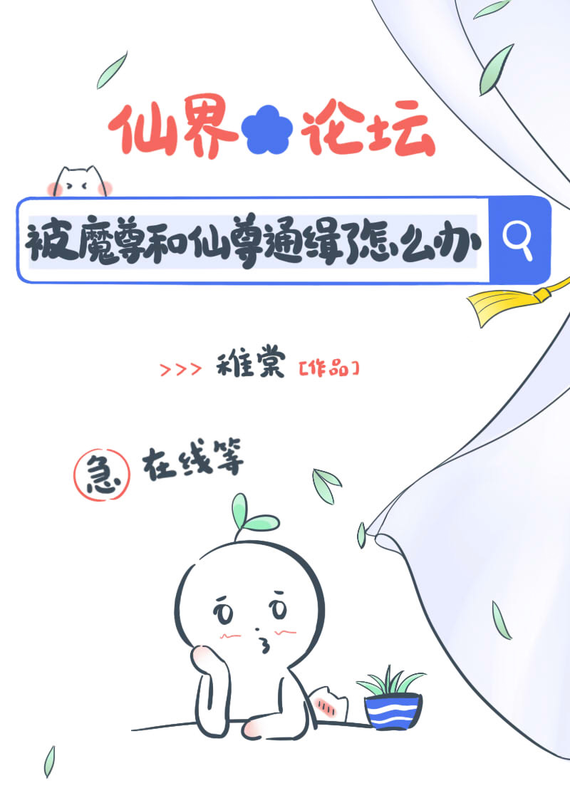 �����ܺ�ħ�������ͬʱͨ����
