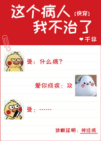 ��������Ҳ����ˣ�[�촩]