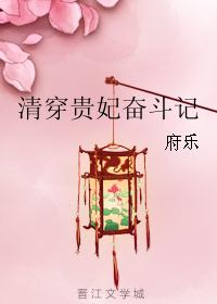 �崩�����ܶ���