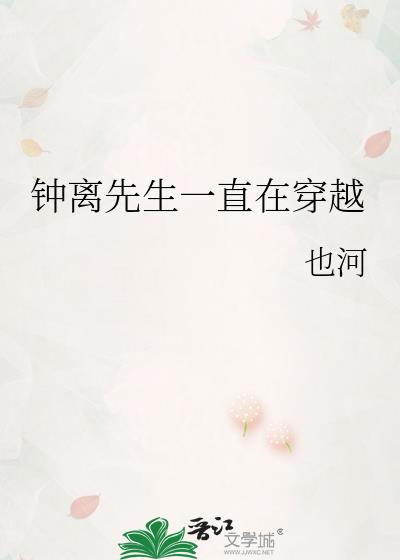 ��������һֱ�ڴ�Խ