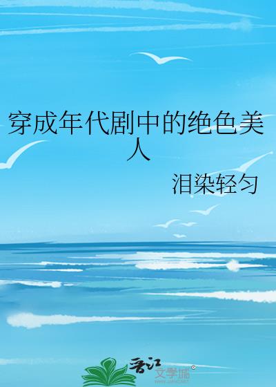 ����������еľ�ɫ����