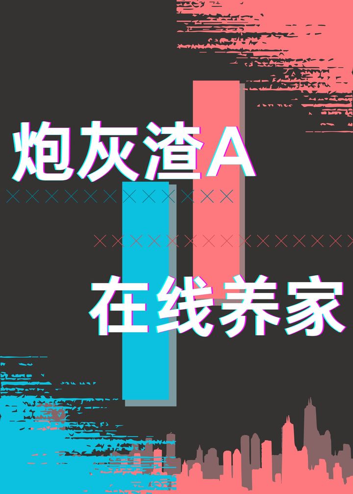 �ڻ���A����������