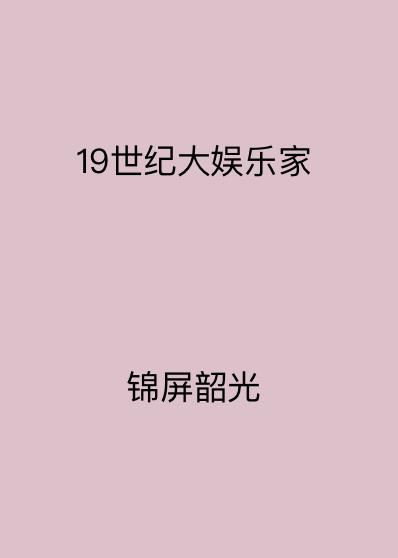 ȫ�������[����]