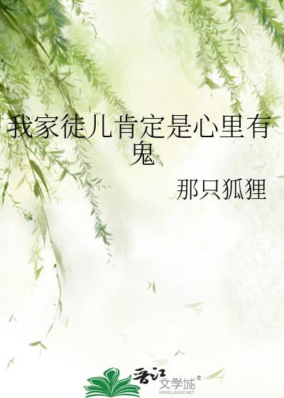 �Ҽ�ͽ���϶��������й�
