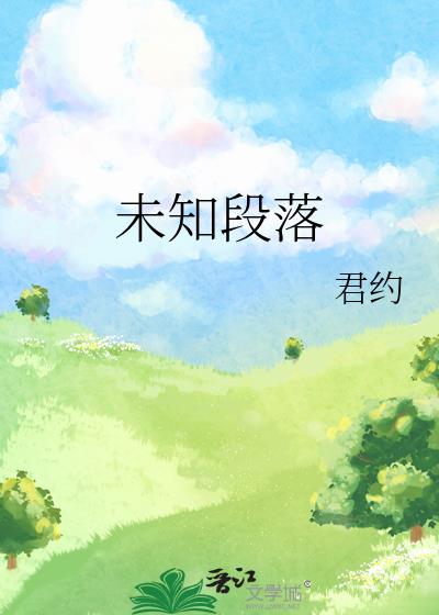 δ֪����