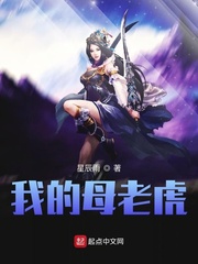�ҵ�ĸ�ϻ�
