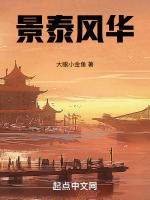 ��̩�绪