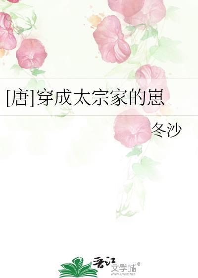 [��]����̫�ڼҵ���
