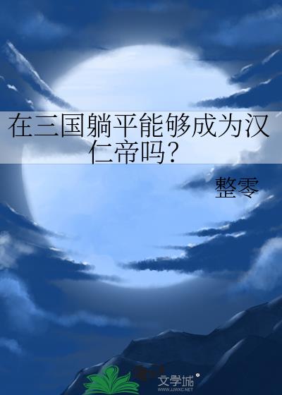 ��������ƽ�ܹ���Ϊ���ʵ���
