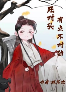 ����ͷ�е㲻�Ծ�[����]