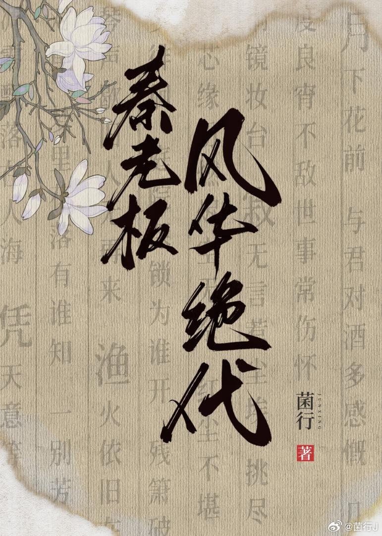 ���ϰ�绪����