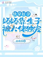 �촩���У����������ӱ����ж���