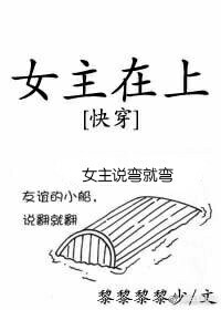 Ů������[�촩]