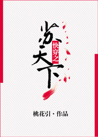 �촩֮������