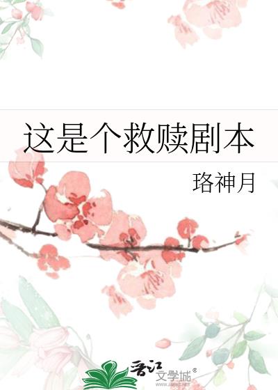 ���Ǹ�����籾