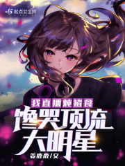 ��ֱ������ʳ�����޶���������
