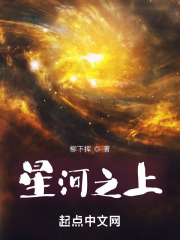 �Ǻ�֮��
