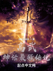 ���䣺����ǿ��˵