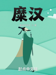 �Ӻ�