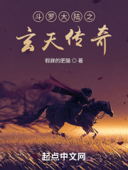 ����֮���촫��