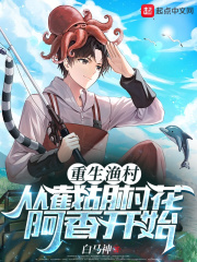 ������壺�ӽغ��廨���㿪ʼ