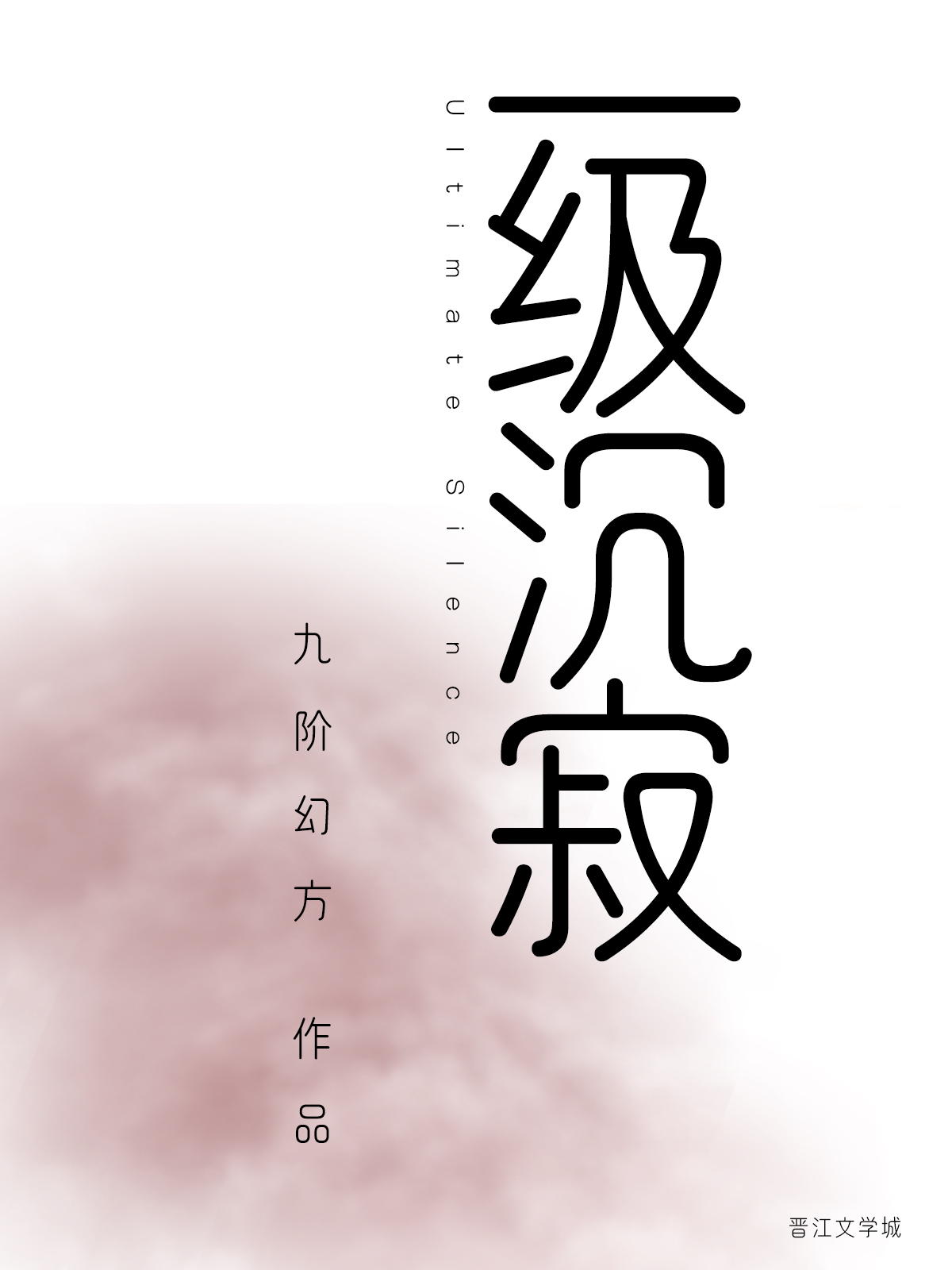 һ������