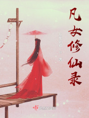 ��Ů����¼