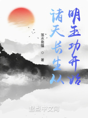 ���쳤����̫ƽ��ǿ�ʼ