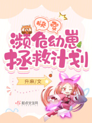 �촩����Σ�������ȼƻ�