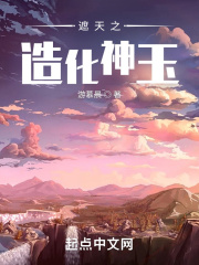 ����֮�컯����
