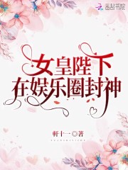Ů�ʱ���������Ȧ����