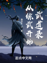 �����俪ʼ�����¼