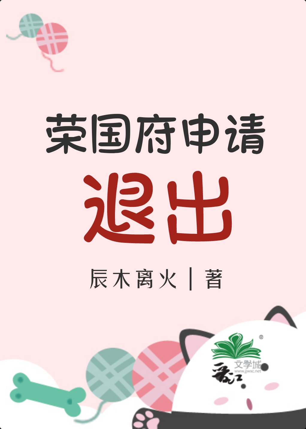 �ٹ��������˳���[��¥]