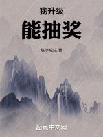 �������ܳ齱