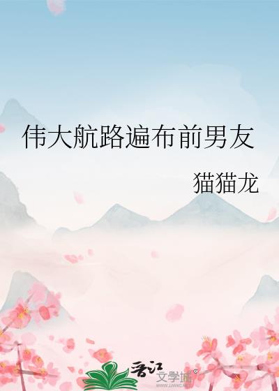 ΰ��·�鲼ǰ����