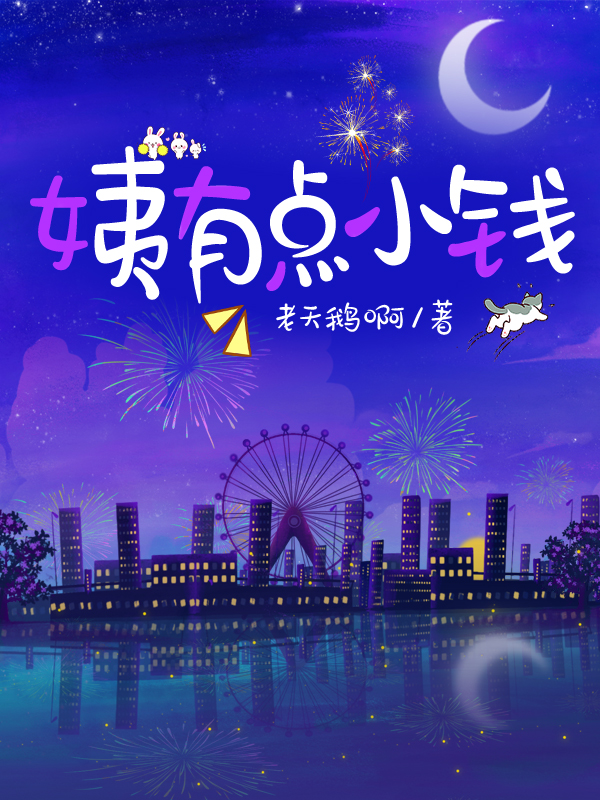 ���е�СǮ
