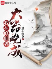 �������ɽ��������