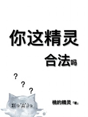 ���⾫�飬�Ϸ���