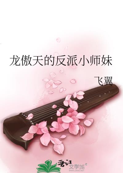 ������ķ���Сʦ��