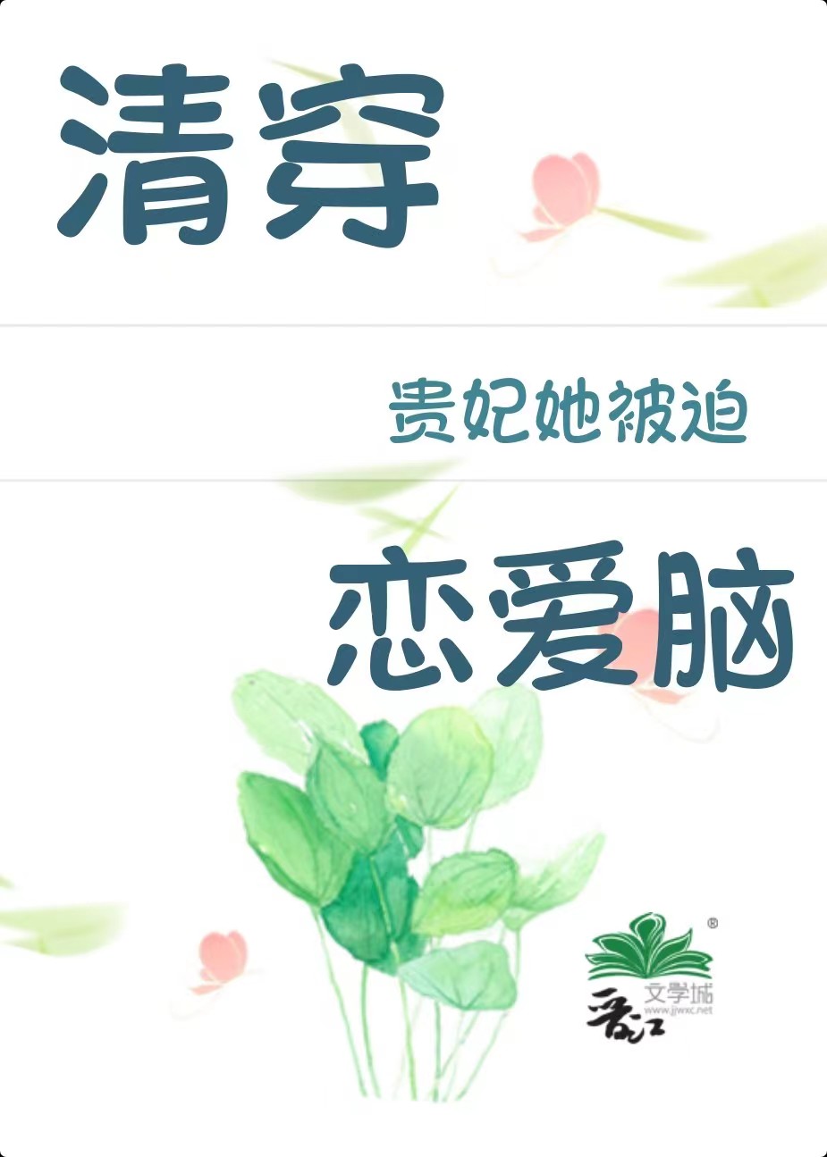 �崩֮����������������