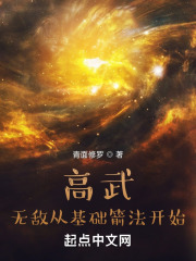���䣺�޵дӻ���������ʼ
