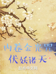 �ھ�����䣬�������죡