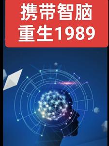 �ص�1989����������