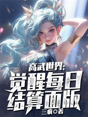 �������磺����ÿ�ս������